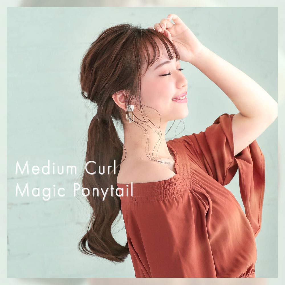 AQUADOLL Ponytail Wig, Medium Curl, Magic Ponytail with Velcro, Ponytail Arrangement, Point Wig, NBR. Natural Brown, wgt807-A-NBR