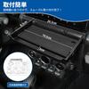 Mozan Center Air Conditioner Vent Storage Case for Suzuki Jimny Nomad JB64/74/JC74W (Includes Installation Tools)