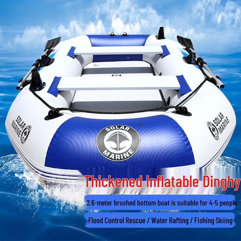

Churong Thickened Inflatable Fishing & Life Raft