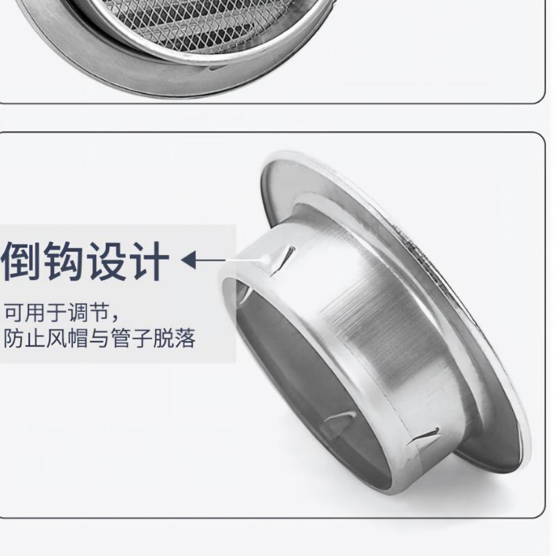1Pcs Round Stainless Steel Air Vent Grille 70-300mm Adjustable Size Insect Protection Mesh Exterior Wall Duct Ventilation Cover