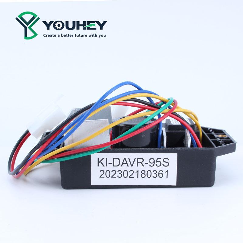 KI-DAVR-95S Voltage Regulator Plate: AVR for KEP Diesel Generator Sets