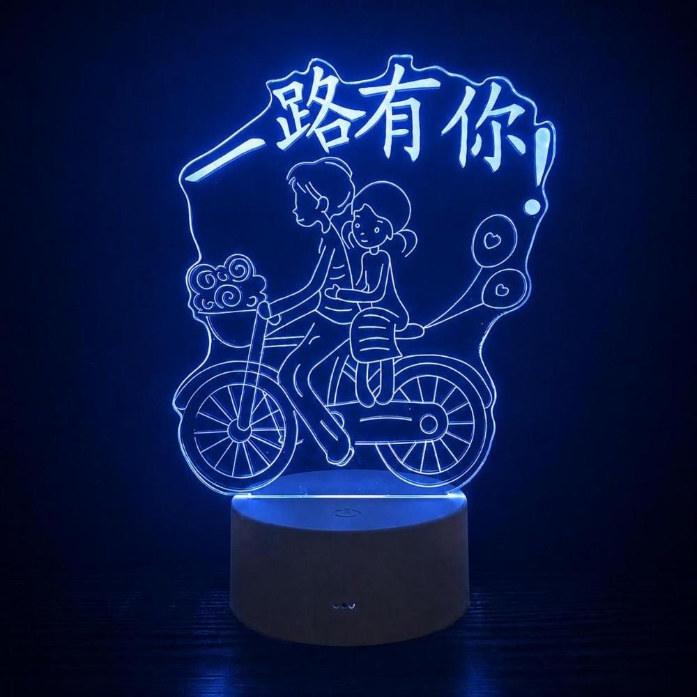 USB Battery Powered 3D Illusion Night Light Seven Color Changing Night Lamp Night Light  Home Decor
