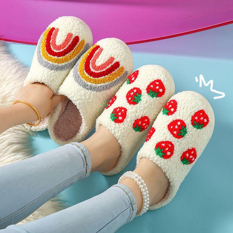 Warm thickened plush indoor cotton slippers cute cotton slippers autumn and winter new love mushrooms