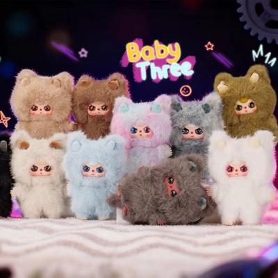 Baby Three Walloon Dragon Plush Tide Play Surprise Blind Box Cute Doll Ornaments Bag Decoration Pendant Surprise Tide Play Gift