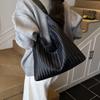 Women's Retro Woven Underarm Crossbody Tote - Solid Color Versatile Handbag