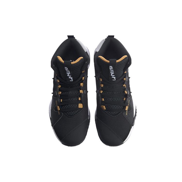 Li Ning Storm OUTDOOR Cushioning Abrasion Resistant Slip Resistant Mid top Performance Basketball Shoes Men's ABPQ009-2
