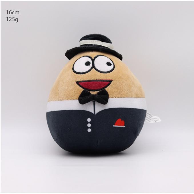 Pou Plush My Pet Alien Stuffed Toy