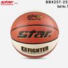 Star Size 7 Basketball