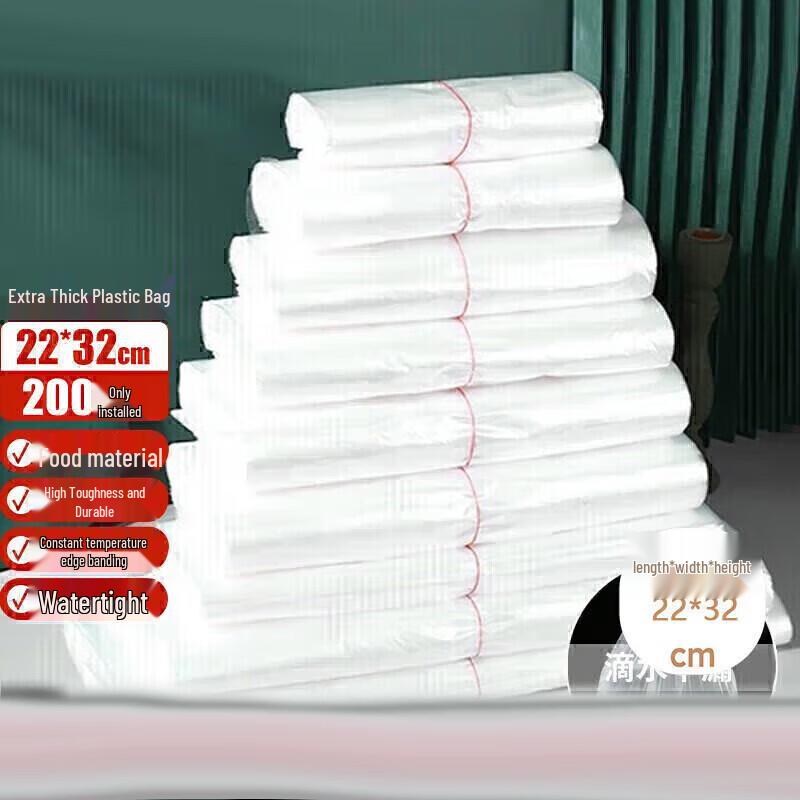 Белые пластиковые пакеты-майки для покупок