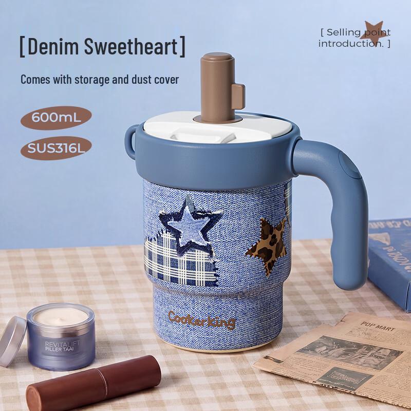 CUI DAHUANG 600ml 316L Stainless Steel Insulated Tumbler