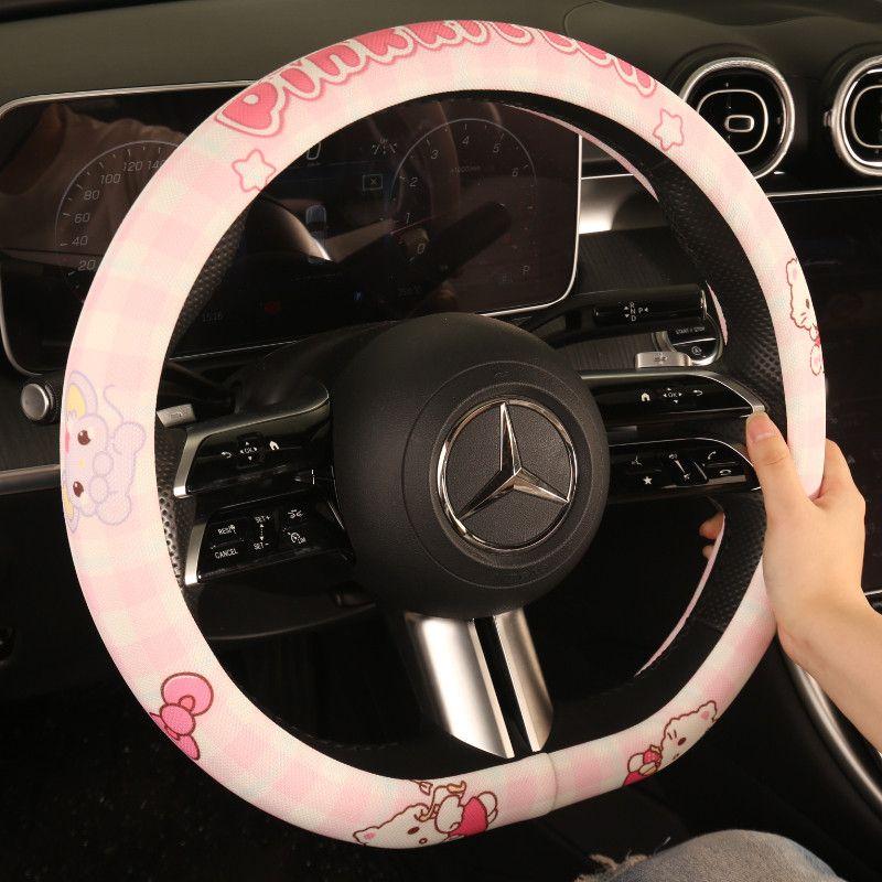 Steering Wheel Cover, Suitable for All Seasons, Cute New Style, Non-Slip, Sweat-Absorbent, Summer Wear-Resistant, High-End Feel, Round Handlebar Cover