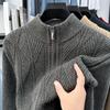 Men's Cable Knit Half-Zip High Neck Sweater - Warm Winter Casual Knitwear