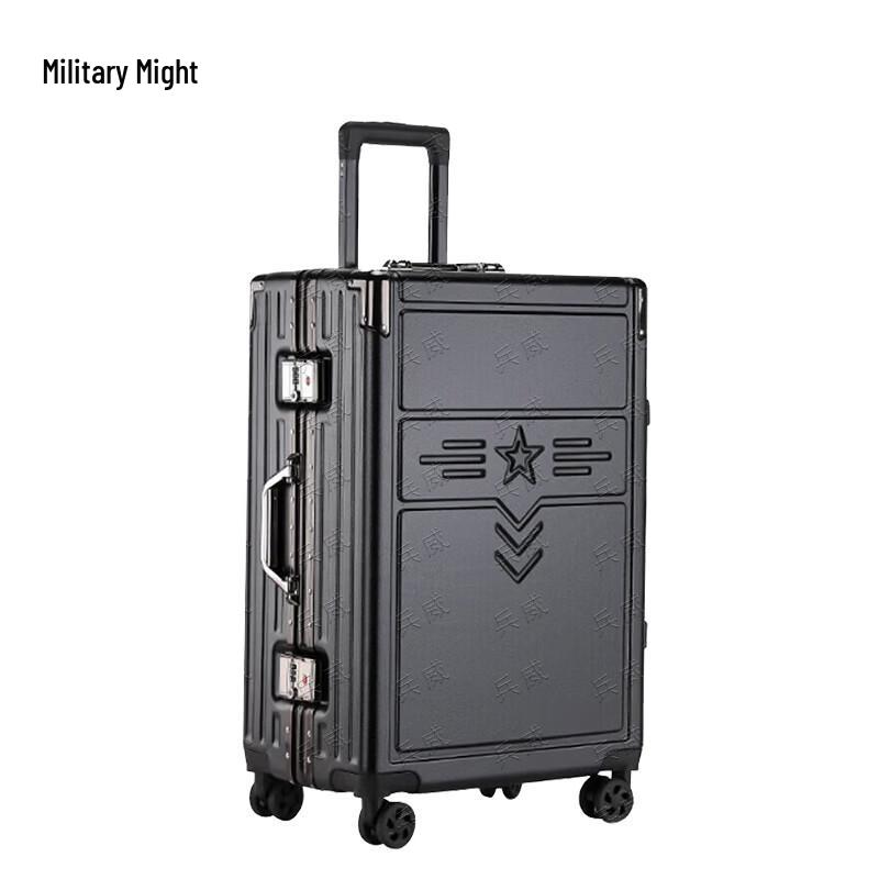 Bingwei Military Commemorative Trolley Luggage