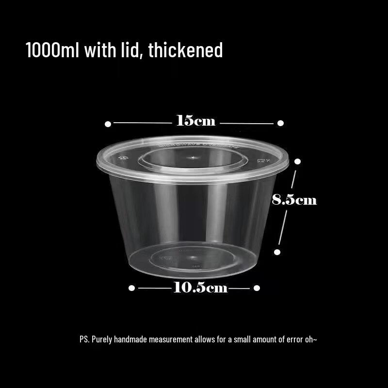 Deshangyuan 1000ML Round Disposable Takeout Containers