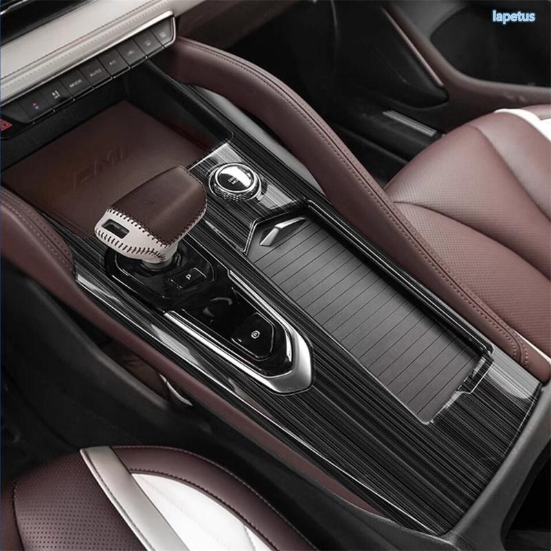 Transmission Central Control Shift Gear Panel Decoration Frame Cover Trim Fit For Renault Grand Koleos 2024 2025 Car Accessories