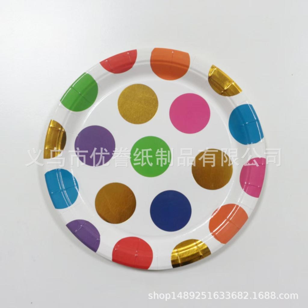 Periodic Price Reduction Promotion! 9 Inch 7 Inch Disposable Paper Plate Christmas Holiday Party Household Plate Bronzing Paper