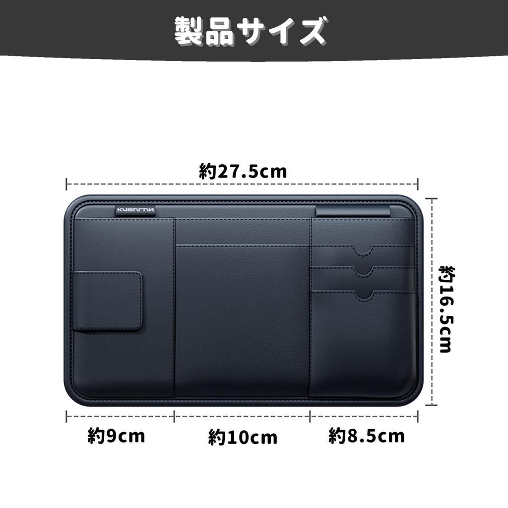 ADOFUN Sun Visor Pocket Sunglasses Holder Car Accessory Case Glasses Holder PU Leather Strong Magnetic Car Eyeglass Holder Multifunctional Holds