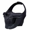 PHOENIX IKKI Skull Mask, Half Face Mask, Face Guard, Black, 6 Colors Available, Perfect for Cosplay, Halloween, Parties, Airsoft, and Costumes