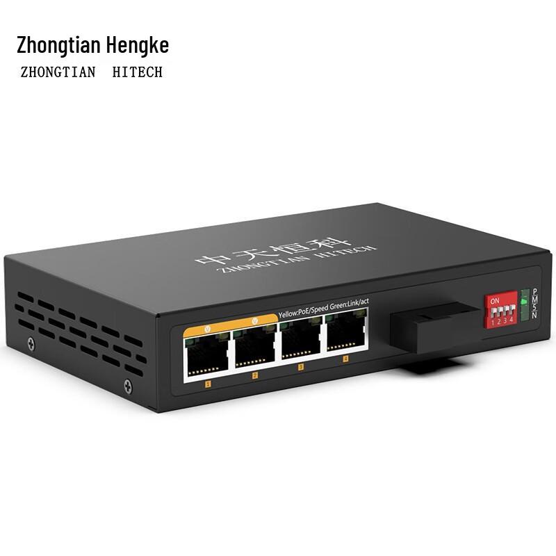 Zhongtianhengke POE Network Switches & Modules