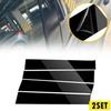 4/8X For Ram Cab 2009-2018 Crew Dodge Cab/Quad Black Pillar Gloss Post Decal Tri