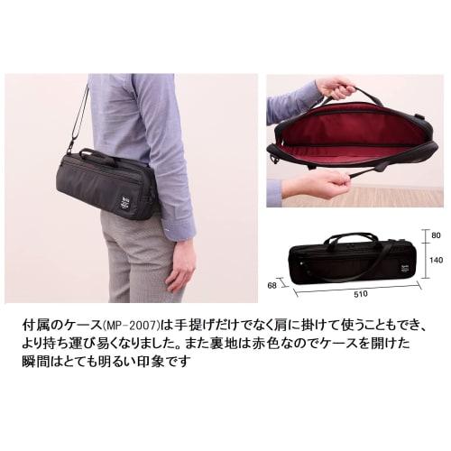 SUZUKI PRO-37v3 Melodion Alto Keyboard Harmonica