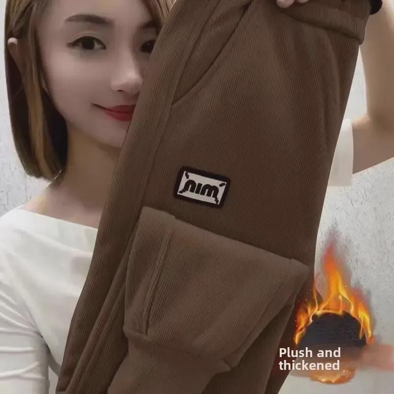 

Осенне-зимние женские вельветовые шаровары с подкладкой из овчины - Теплый дизайн с манжетами XXXL