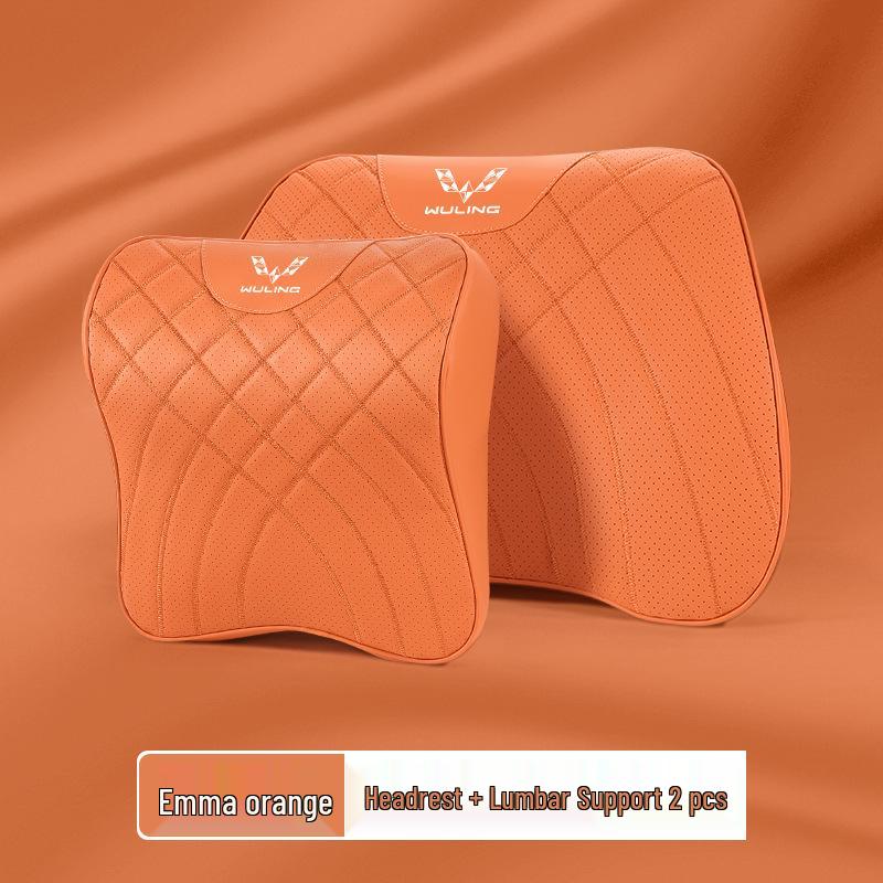 Wuling Car Headrest and Lumbar Support Cushions: Includes Nebula Sky Starlight S Yangguang Nano Conqueror 730 Neck Pillow.