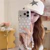 Glitter Star Phone Case for iPhone 17/16 Pro Max/15/14