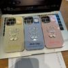 Japanese Apple 16 Cartoon Mobile Phone Case Crystal KT Candy Glitter iPhone15Promax Protective Case