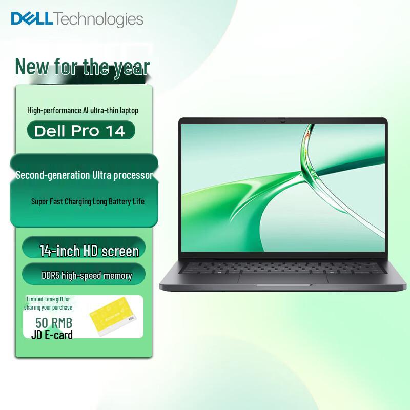 Dell Pro 14-inch Business Laptop (CN version) 16GB RAM 512GB SSD