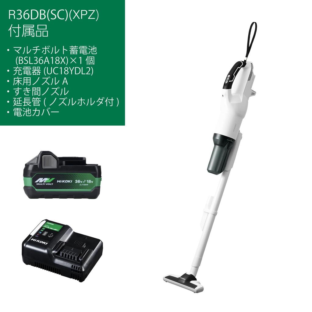 HiKOKI 36V Cyclone Cordless Vacuum Cleaner White unit charger High Strong Suction 2-Stage R36DB(SC) (1 + included) Handheld/Stick Cleaner, Bagless,