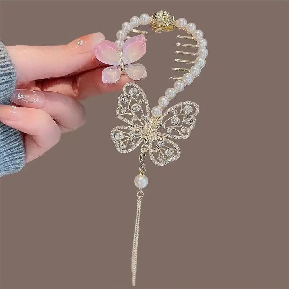 Elegant Tassel Hair Claw Rhinestone Pearl Flower Tassels Hair Clip Women Girl Ponytail Holder Hairpins Fringe Hair Accessories