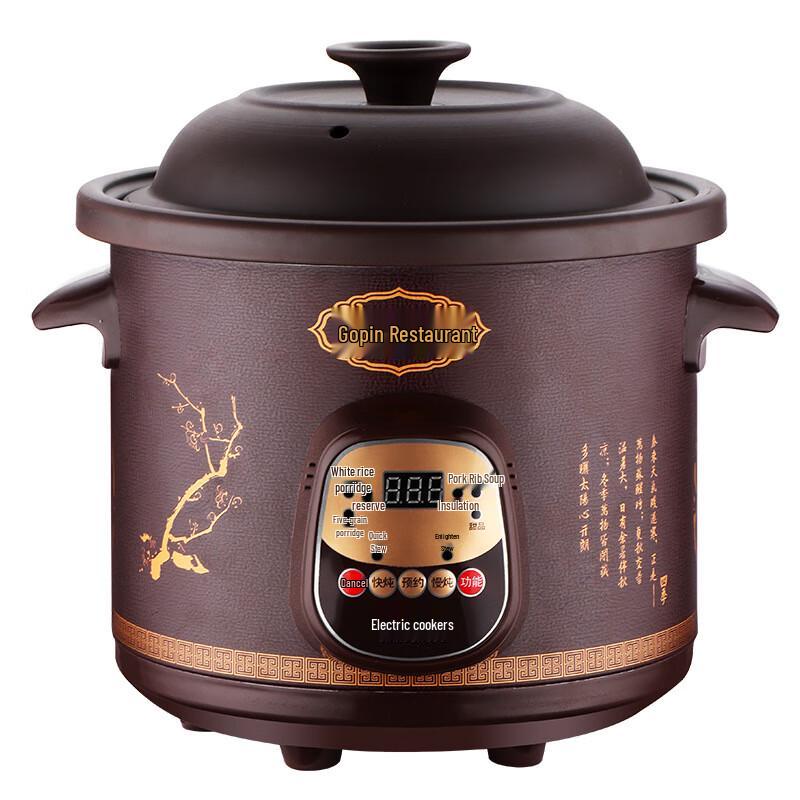 ZISIZ Elektrisk Lerkruka för Grytor