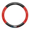 Carbon Fiber Car Steering Wheel Cover Anti-Slip Breathable For Jeep Grand e Cherokee Wrangler JK Gladiator Compass Valve Stem