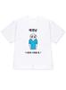 2026 Women Tshirt Y2k Shortsleeved Tops Quirky Style Illustration Of A Person Wearing A Top Korean Lifestyle Attitude Text Tee