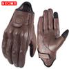 Suomy Vintage Leather Motorcycle Gloves Full Finger Motorbike Equipment Women Men Brown ATV Rider Sports Protect Glove Guantes