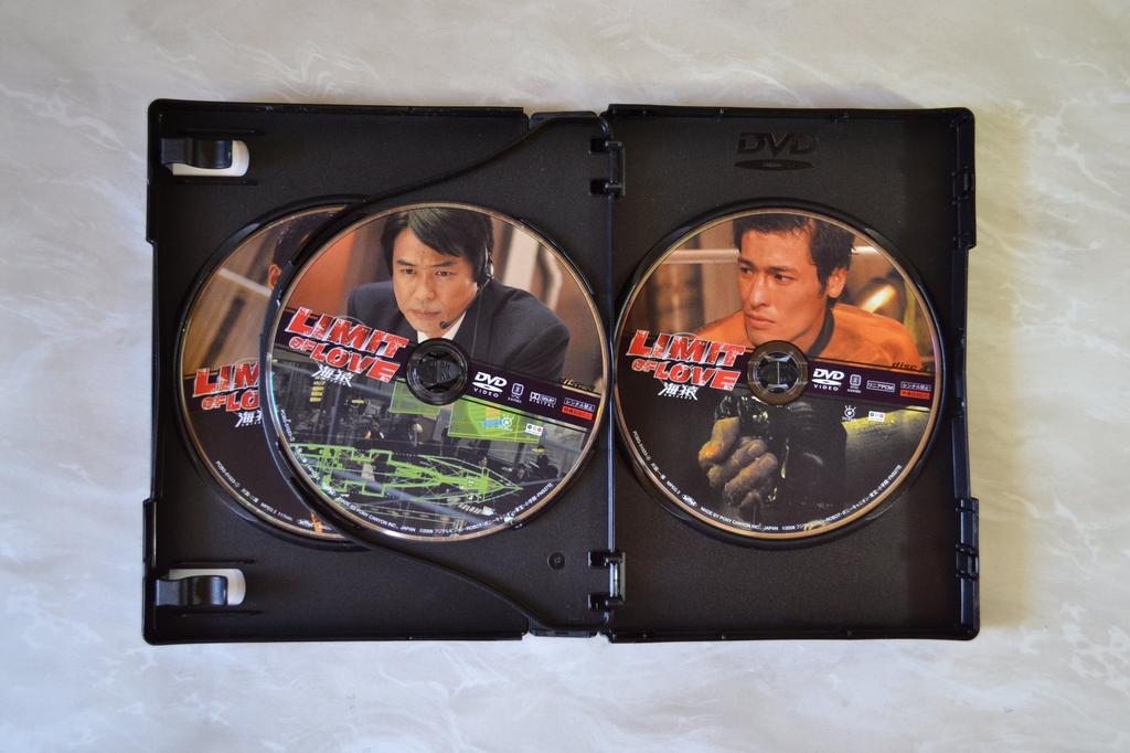 LIMIT OF LOVE Umizaru Premium Edition [DVD]