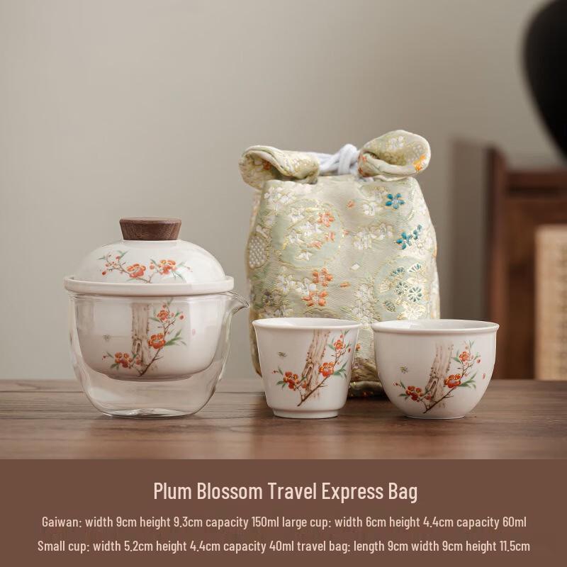 Jun Seventeen Wood Ash Ceramic Travel Tea Set - Plum Blossom