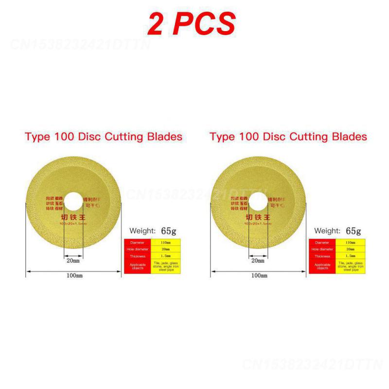 1~5PCS Tct Carbide Tipped Saw Blade Multitool Roughing Disc Multifunctional Circular Cutting Disc Blade