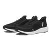 Puma Soft Ride Flex Race Ease In 311996 01 Bk Wh