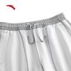 Anta Men's Tapered Knit Sports Pants