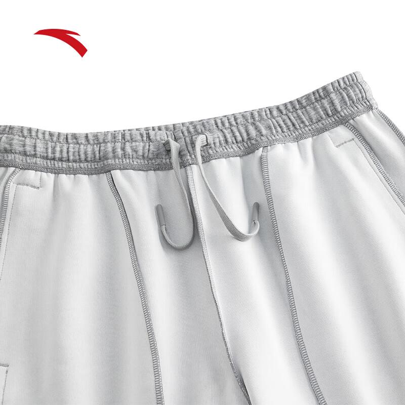 Anta Men's Tapered Knit Sports Pants