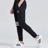 Adidas Knit Loose Comfortable Sports Pants Men Bottoms Black DU1130