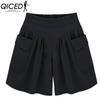QICED Women's Fashion Casual Summer Spring Shorts
