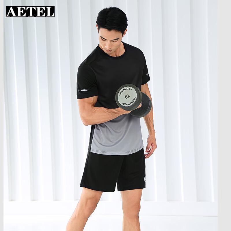 AETEL Men's Dry-Fit Sport Set