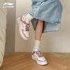 LI-NING XINGCHU 2.0 Women's Casual Breathable Sneakers