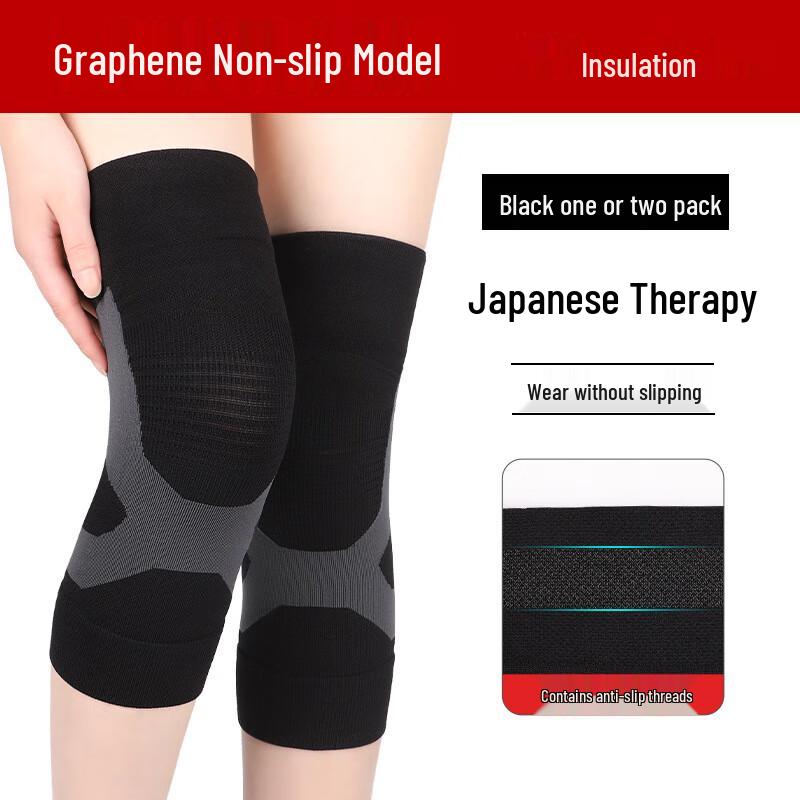 Maisida Graphene Sports Knee Support Brace