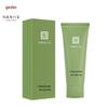 Mayinglong Babao Purifying Mud Mask