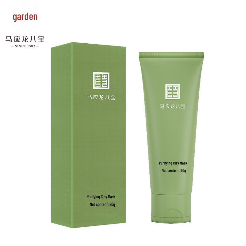 Mayinglong Babao Purifying Mud Mask