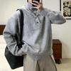 Men's American Style High Neck Two-Piece Button-Up Knit Hoodie: Korean-Inspired Warm Autumn/Winter Sweater for Couples